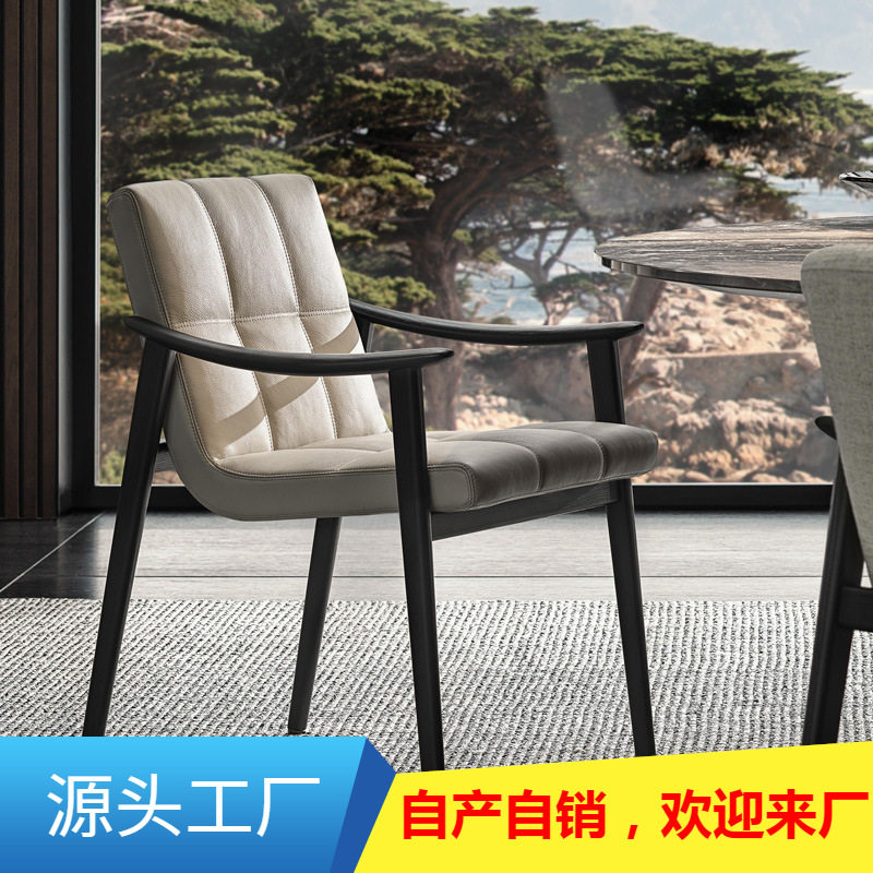 中式实木椅子带扶手吃饭软包