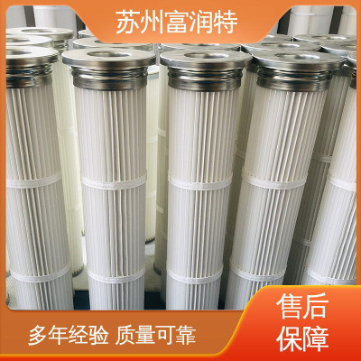 厂家供应MTR顶装式脉冲褶式滤筒 镀锌金属顶盖  抛丸机除尘滤芯