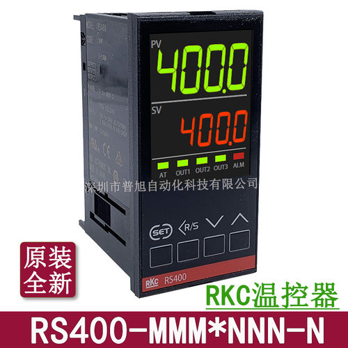 原装RKCRS400智能PID温控器