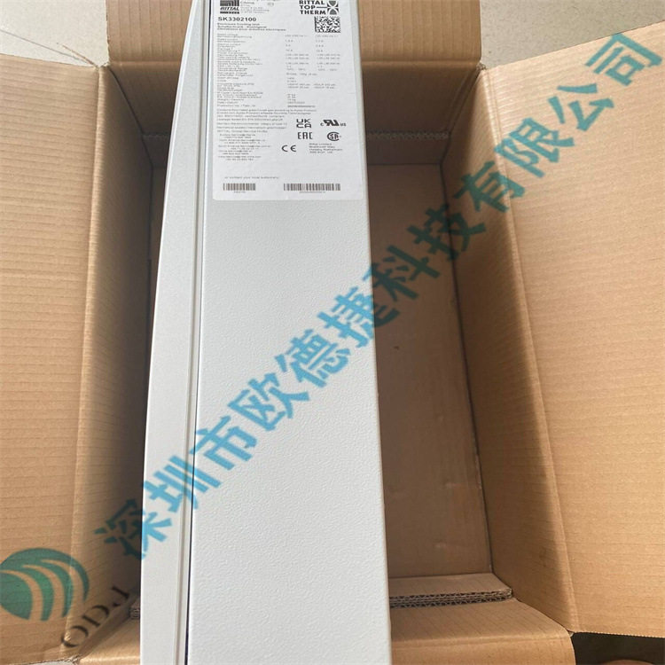 威图RITTAL SK3302100 SK RTT壁装式空调300W 机柜冷却设备