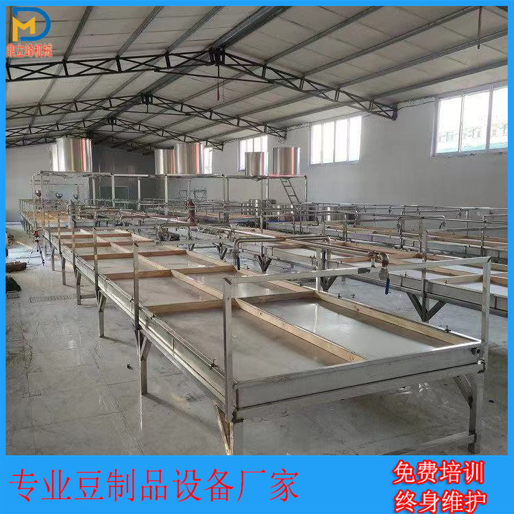 大型商用不锈钢腐竹机生产线厂家豆制品设备福建地区酒店豆油皮机