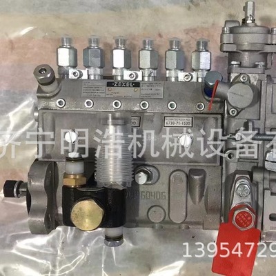 小松WA420-3轮式装载机6222-71-1410 101062-9270 101609-3750燃