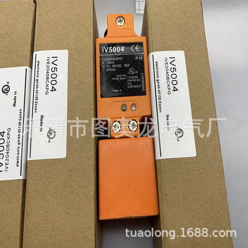 实物全新IV5004 IV5001 IV5002 IV5003 IV5007接近开关一年保质