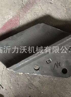 侧齿(右)(左)4190001065（右）4190001064（左）