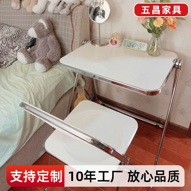 现代网红ins透明金属便携可折叠方桌收纳办公学习书桌子野营桌椅