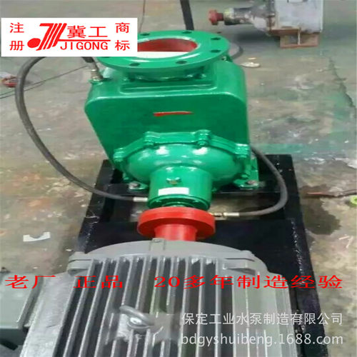 冀工ZW.ZX卧式离心污水无堵塞安装方便的排污自吸泵无需安装底阀