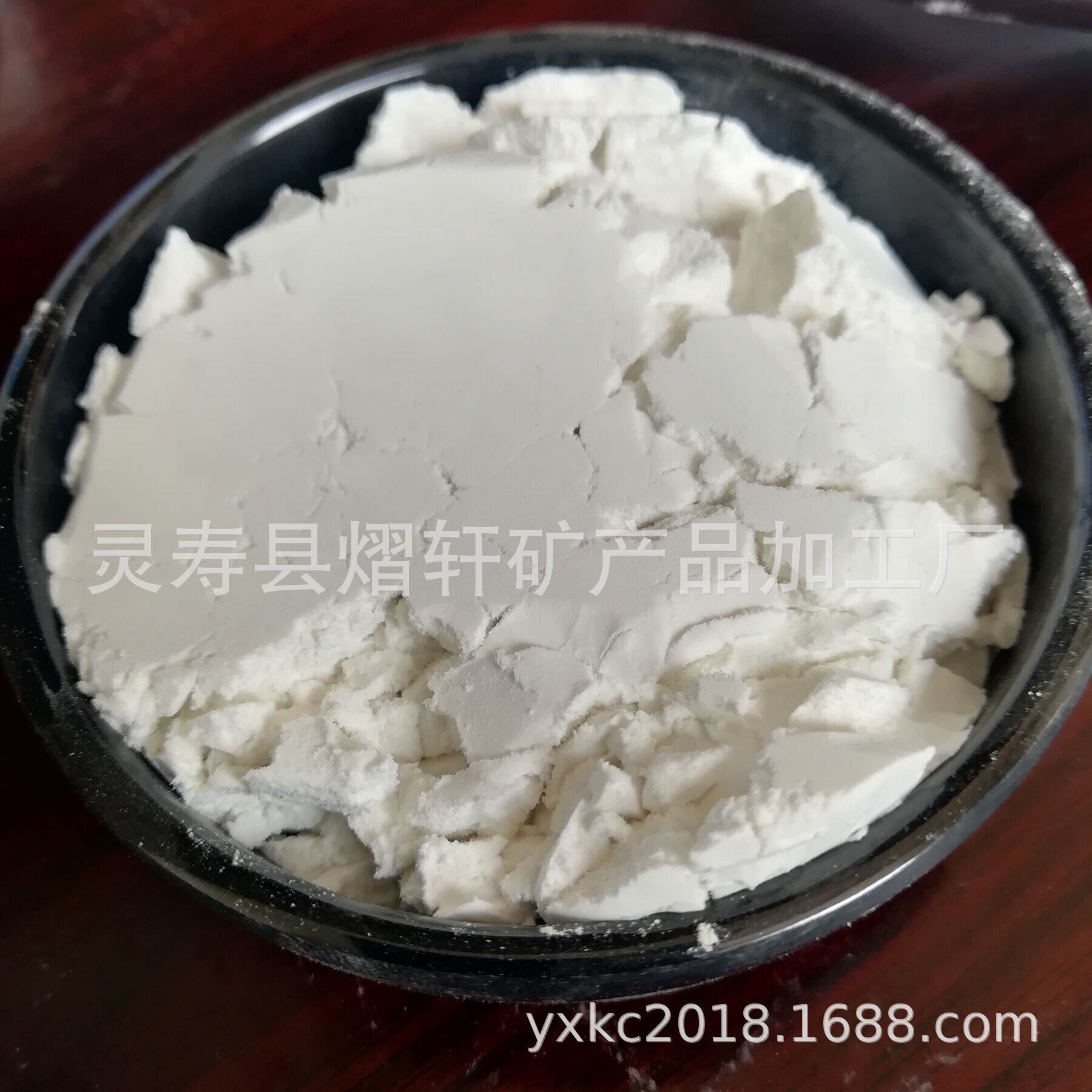 厂家供应污水处理 保温防火材料工业吸附助滤干燥剂用煅烧硅藻土