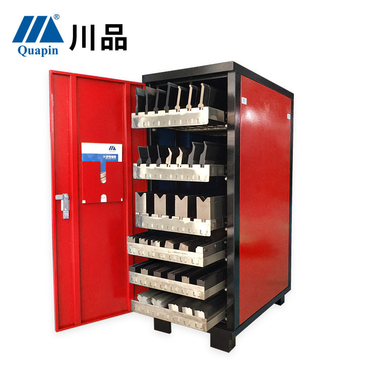 数控钣金移动工具柜折弯机模具