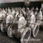 10P 不锈钢弹性座封软密封闸阀 Z945X 16P电动不锈钢软密封闸阀