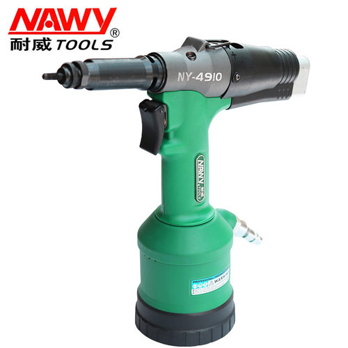 台湾气动铆螺母枪工业级气动拉钉螺母枪铆螺母气动枪耐威NY-4910