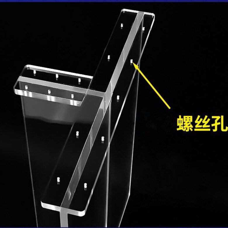 亚克力桌腿高透明L型餐桌支架加厚客厅茶几T型平台悬浮吧台家具脚