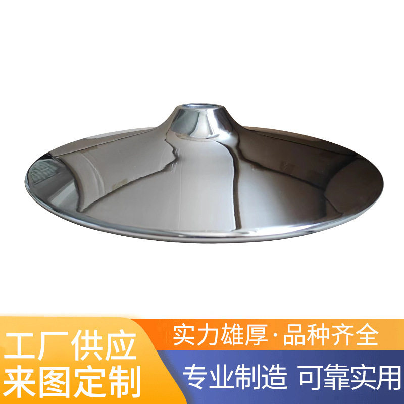 加厚圆盘吧台椅底座底盘