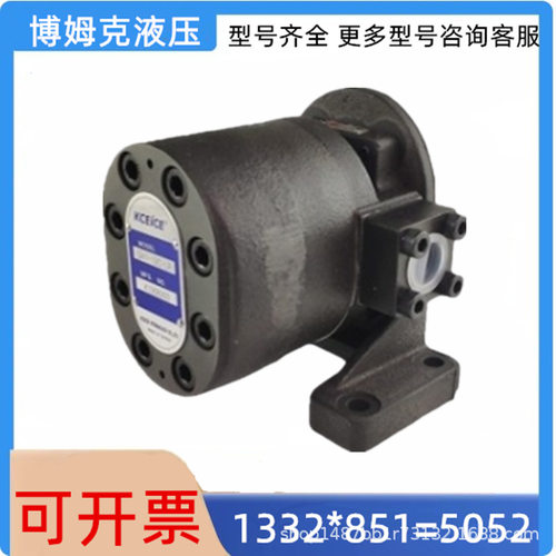 台湾科圣中心出水化工泵