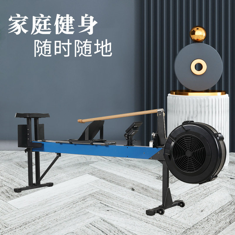 新款风阻龙舟机 水上运动划桨比赛有氧健身风阻划船机 龙舟测功仪