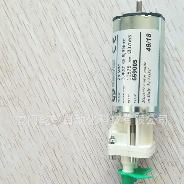 正品出售福力德齿轮泵 DGD09VACA130000 非质量问题不允许退货