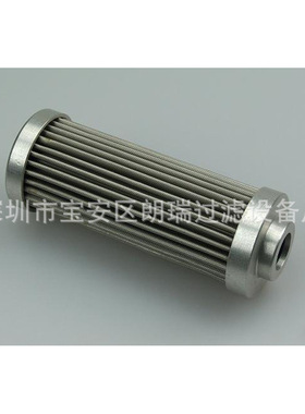 供应 L580机型10032835滤芯7373878液压滤芯 7211881油滤芯