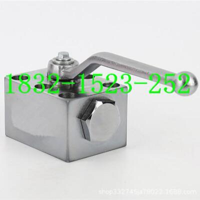 KHP3K/PK3-10LPN315barDN10高压液压二位三通板式球阀31.5MPa