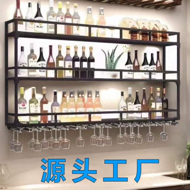 壁挂铁艺酒柜置物架客厅