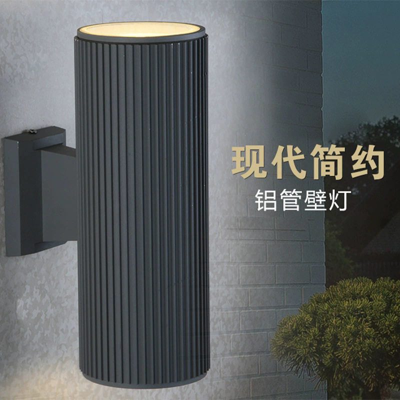 户外防水双头上下照壁灯E27