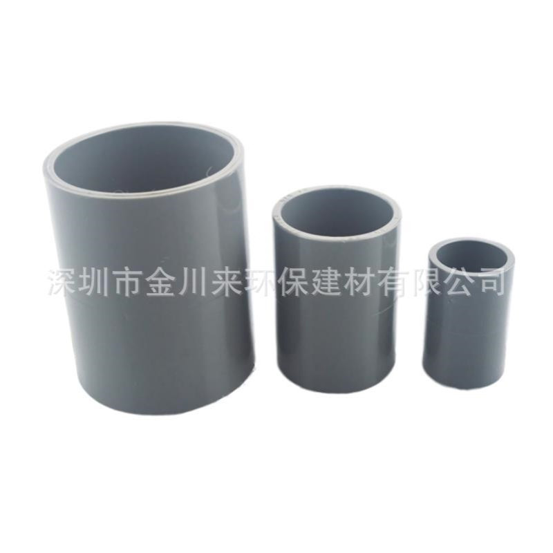 南亚UPVC直通管件 DN150 160MM 6寸PVC-U直接头 灰色PVC给排水用