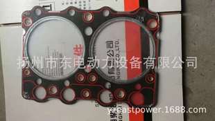 SC汽缸垫 12V135柴油发电机组缸床垫 气缸垫 6135 G128