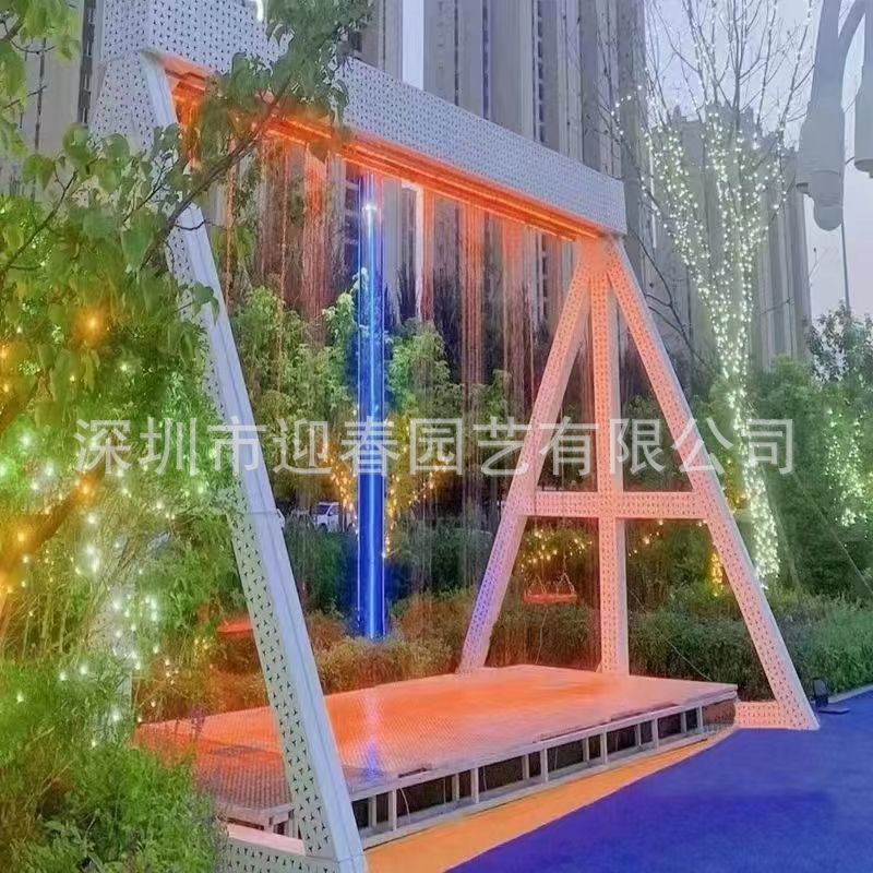 不锈钢互动水帘秋千数控感应