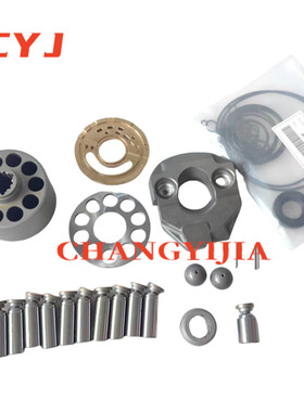 708-3S-00512液压泵修理套件7083S00512 PC30 PC35 液压泵配件