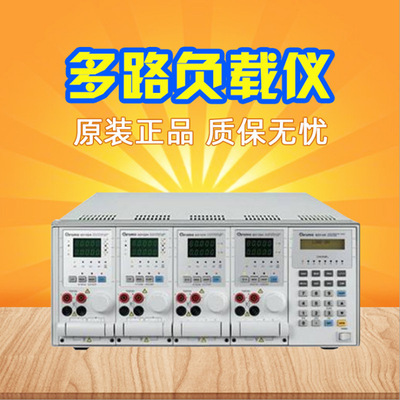 台湾Chroma致茂直流电子负载LED仿真负载Model63110A