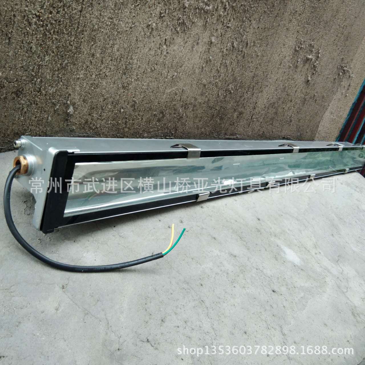 LED金属隧道无极灯机床洗墙