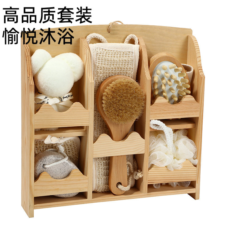 沐浴七件套毛巾熊点麻擦片磨脚石拉背条浴花按摩梳圆头洗澡刷套装