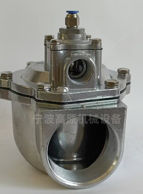 CA35T010-300  电磁脉冲阀CA25T010-300 电磁脉冲阀SCG353A051