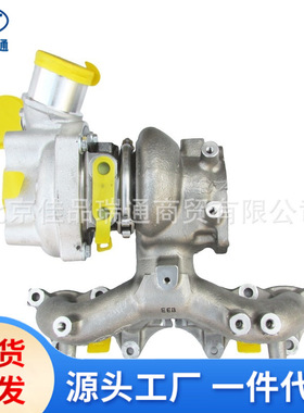 汽车涡轮增压器28231-2b810 28231-2f100 28231-2b700 282312f600