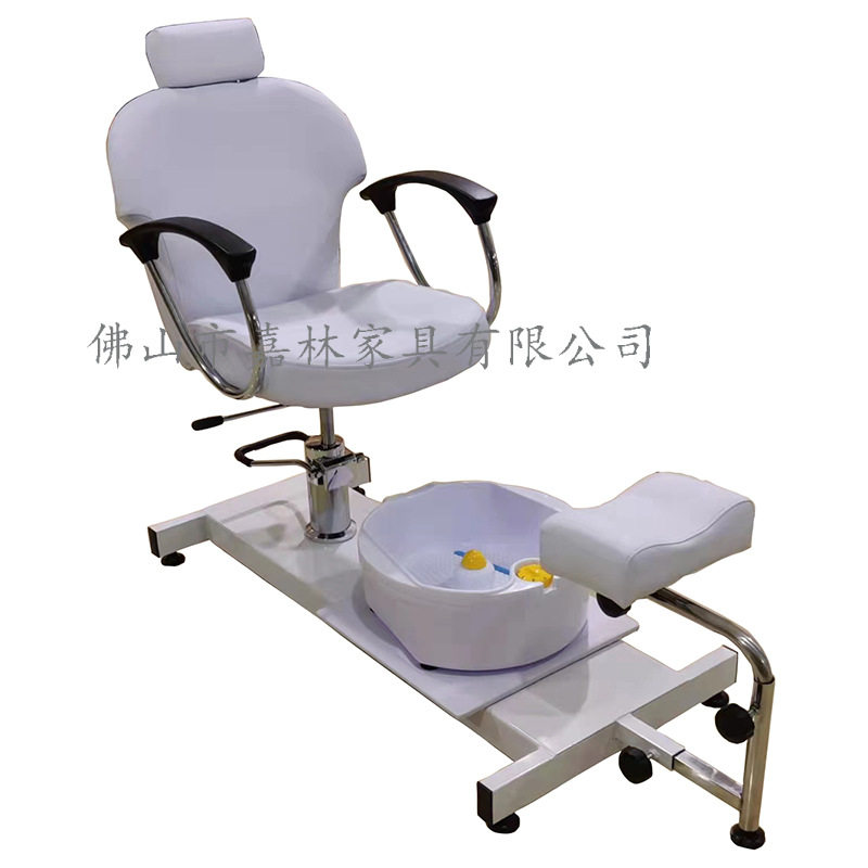 美容店修脚足浴一体椅