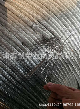 北电南送接地铜绞线 TJ120平 150平200平镀锡铜绞线 业销售