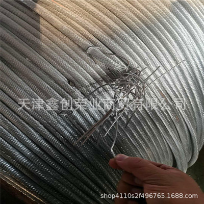 北电南送接地铜绞线 TJ120平 150平200平镀锡铜绞线 业销售