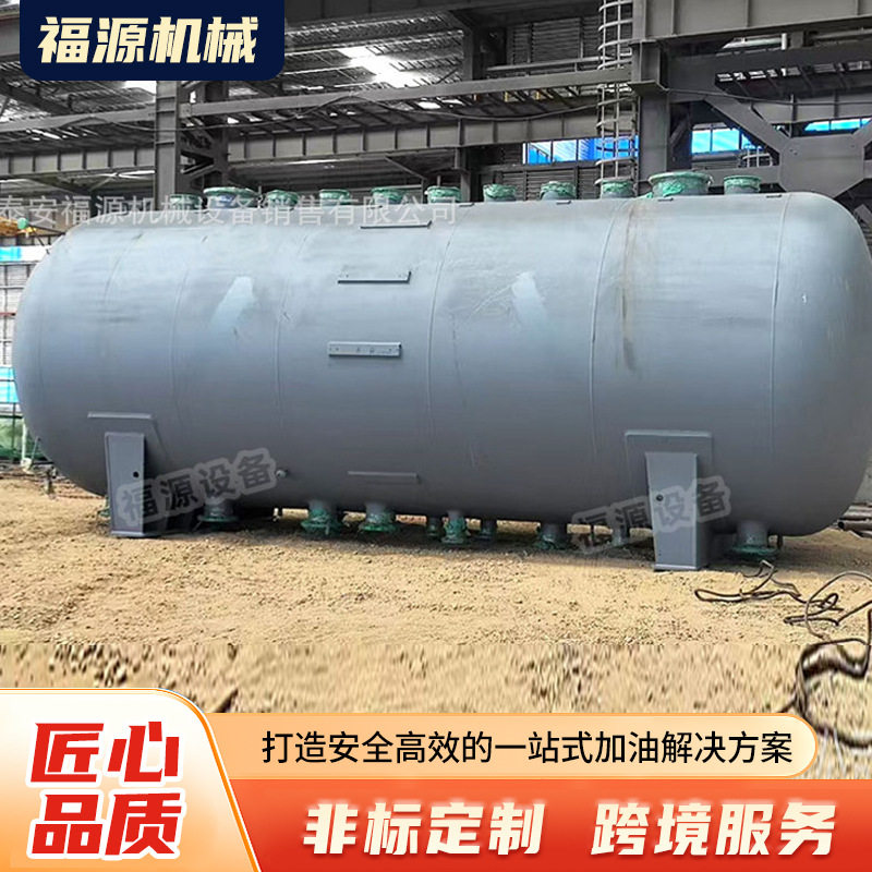 加油站地埋SF双层油罐30立方
