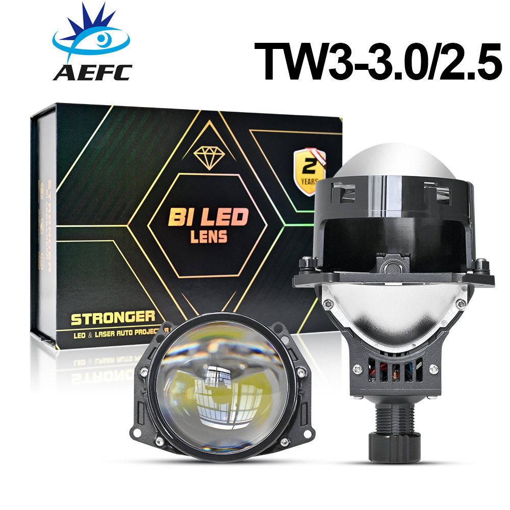 汽车LED大灯2.5/3寸无损双光透镜55W单灯杯H4 H7 led摩托车大灯