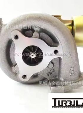 ZD30 engine 14411-VS40A 769328-5001s 14411-2X90A 705954