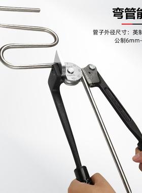 美国RIID里弯管奇器动403(5275弯不锈手钢管铜管弯管机卫生管仪表