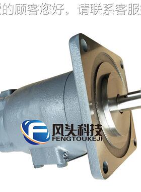 日本TOKMDPBEC东京I计器叶双片泵SQP43-7压5-25-86CD-18联泵液泵