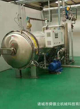 真杀空包装食品杀菌釜马口铁罐杀头高温菌设备NQB高卤蛋玉米温菌