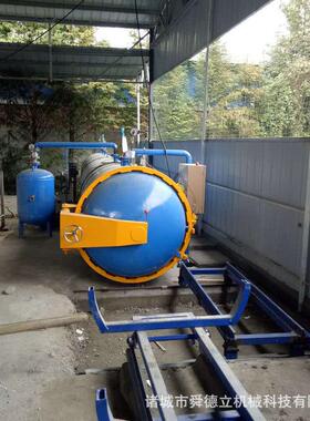 家生产木材防腐阻燃处理罐 木加材真空压厂DN1500*6浸渍罐 防木腐