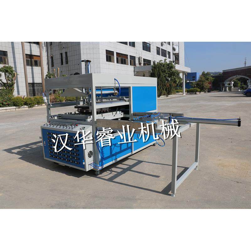 QDP单工位吸塑机 一吸次性水果包盒塑打板打 托盘机吸塑成型机,包装,吸塑包装,淘宝优惠券,粉丝福利购,淘宝优惠卷