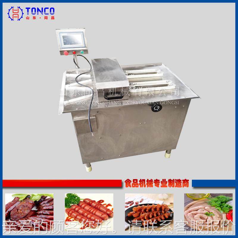 肉中小型鱼XMK肉肠生线加工线 纯肠加工机工器 产灌肠机肉制品加,清洗/食品/商业设备,肉制品加工设备,淘宝优惠券,粉丝福利购,淘宝优惠卷