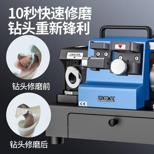 头Z32钻头研磨机麻花神钻磨钻头Z32器万能 钻修磨研工磨专业具