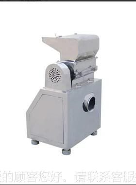 食品肉肉类粗碎碎粉碎备 鸡粗碎机 辣椒粗粉机 供应CS设J粗UZQ碎