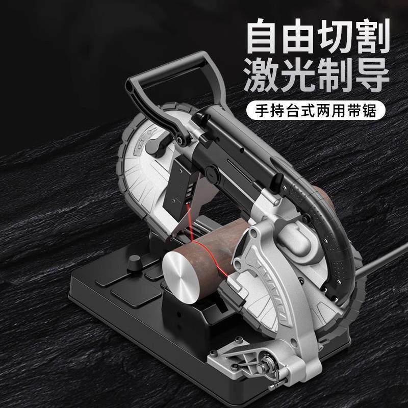 德工龙带锯锯床110S10凯S1小型木台式家用不锈钢切金属切割立卧式,五金/工具,机床,淘宝优惠券,粉丝福利购,淘宝优惠卷