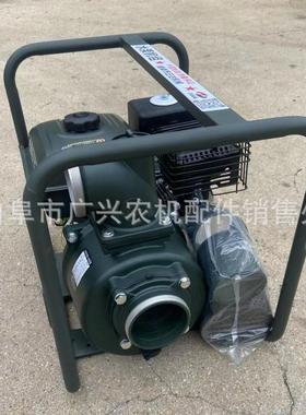 联式抽3汽油水机直寸联ZMZ式风冷自吸水泵庄稼灌直溉排水泵