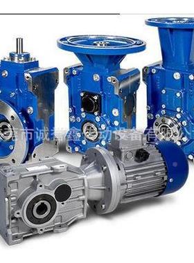 供应意减大减速机BFK631：42 TRABFK63 1MEC利速机 BKF系列