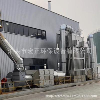 电湿业式静净除尘器工油烟化BNY高压静电除尘器电捕焦油器热核裂